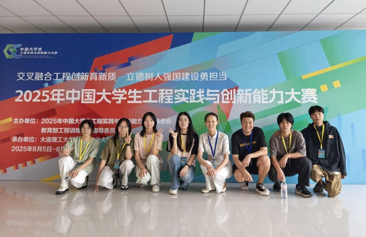 太阳成集团tyc9728