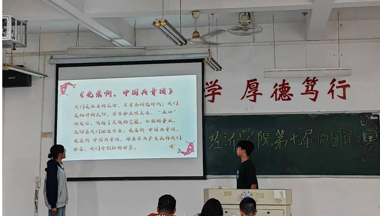 太阳成集团tyc9728