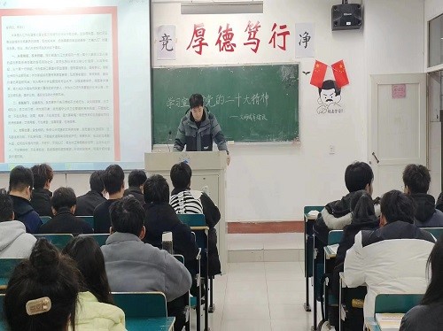 太阳成集团tyc9728