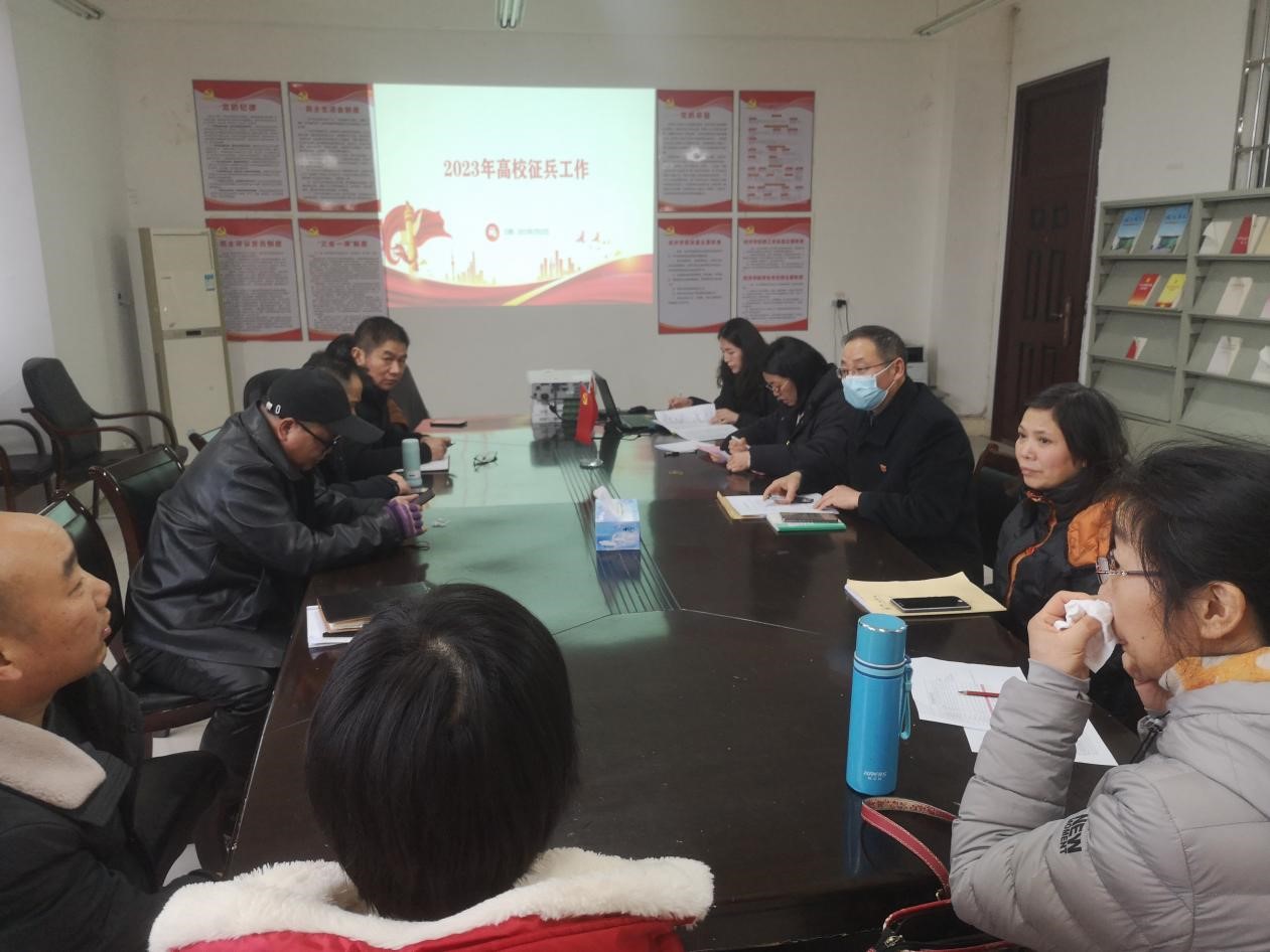 太阳成集团tyc9728