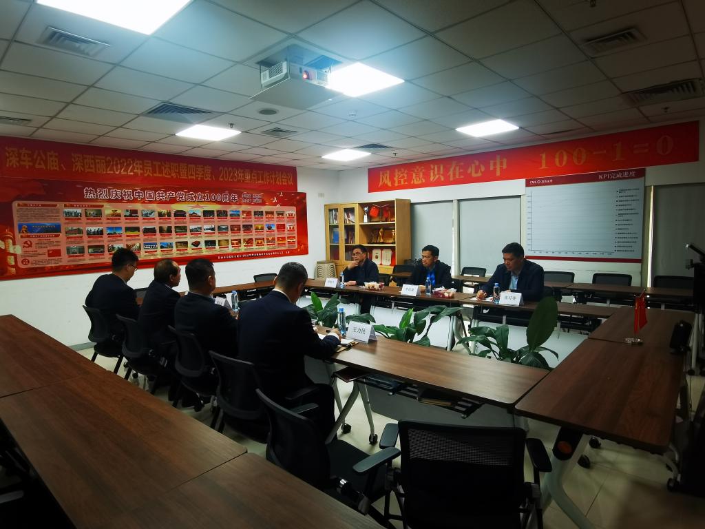 太阳成集团tyc9728