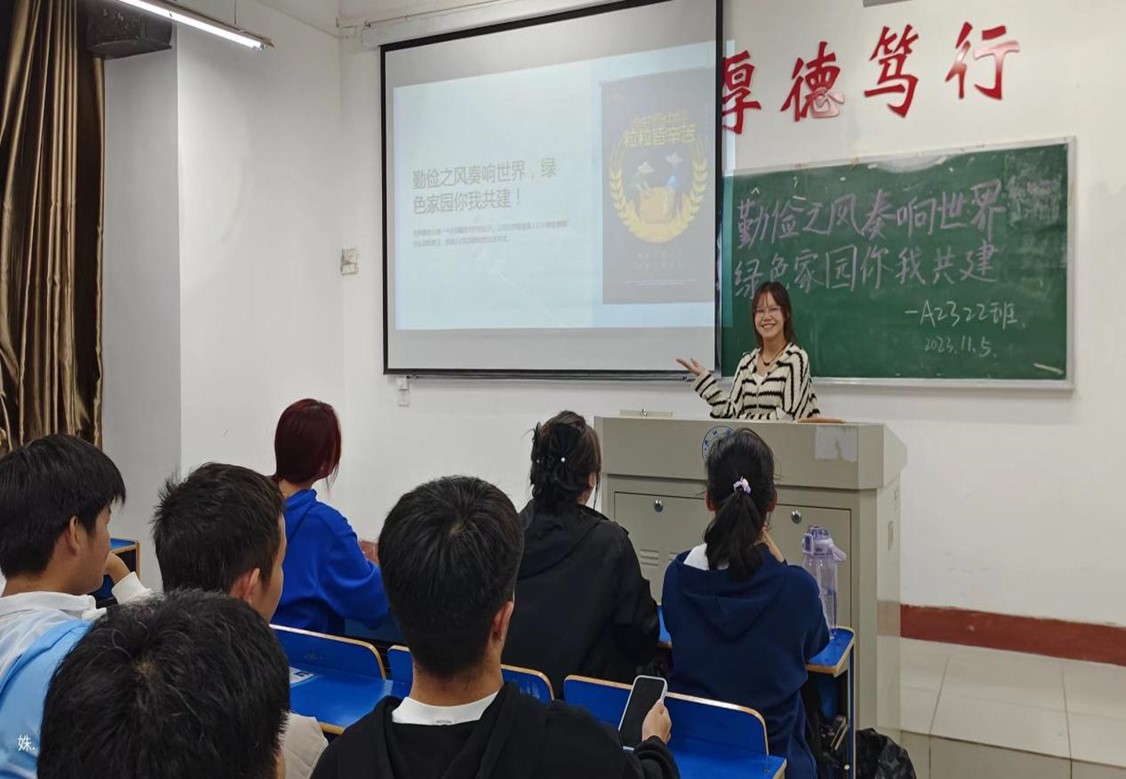 太阳成集团tyc9728