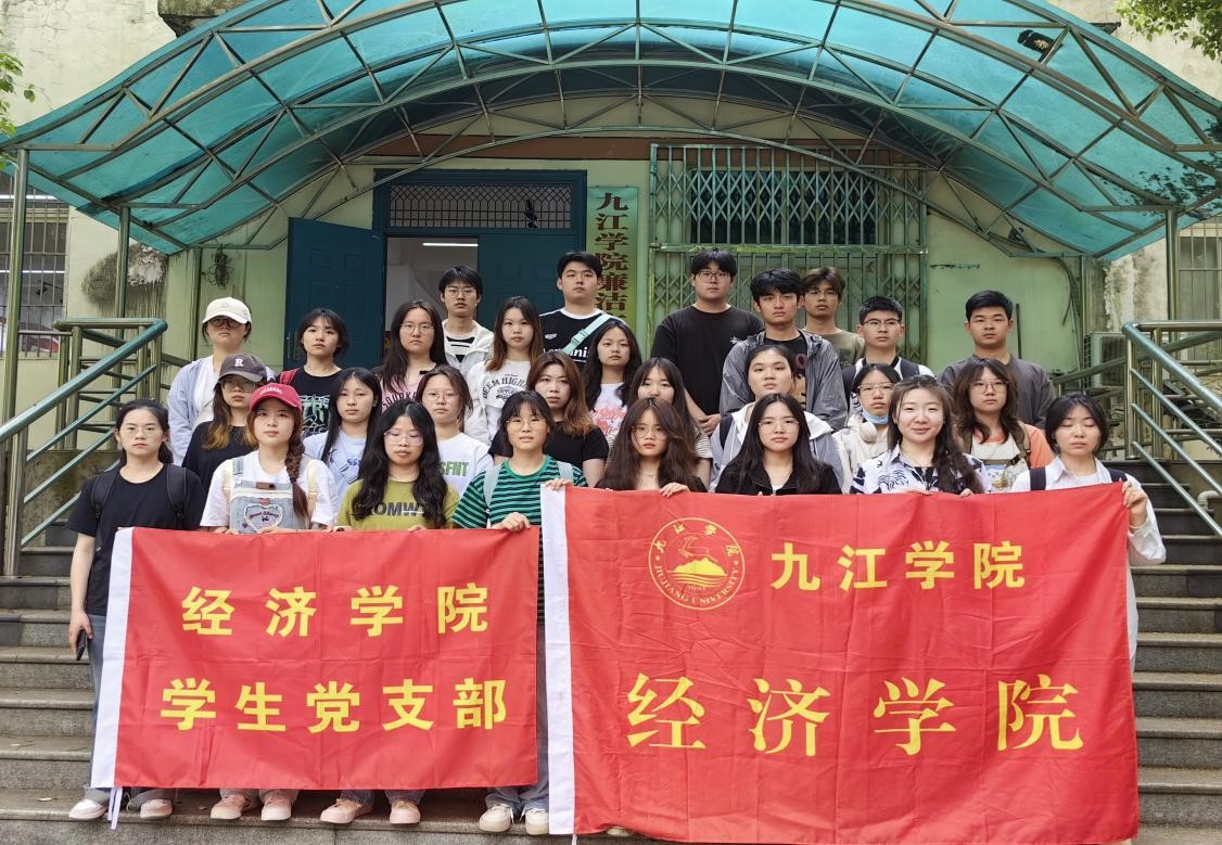 太阳成集团tyc9728