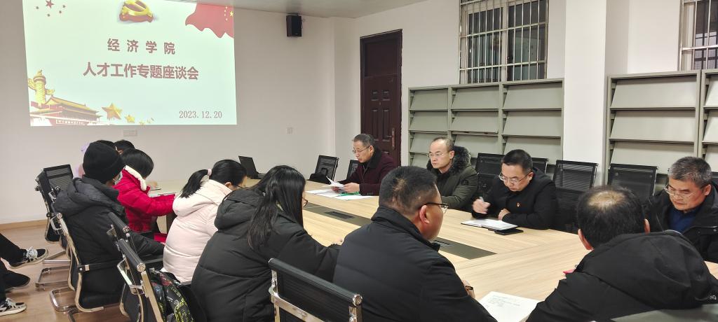 太阳成集团tyc9728