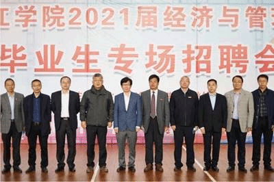 说明: QQ图片20201025174555
