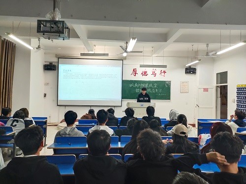 太阳成集团tyc9728