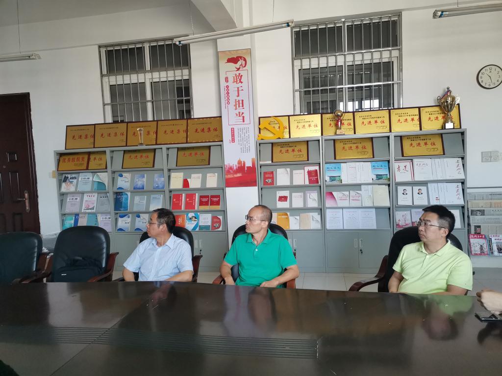 太阳成集团tyc9728