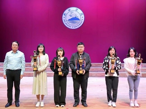 太阳成集团tyc9728