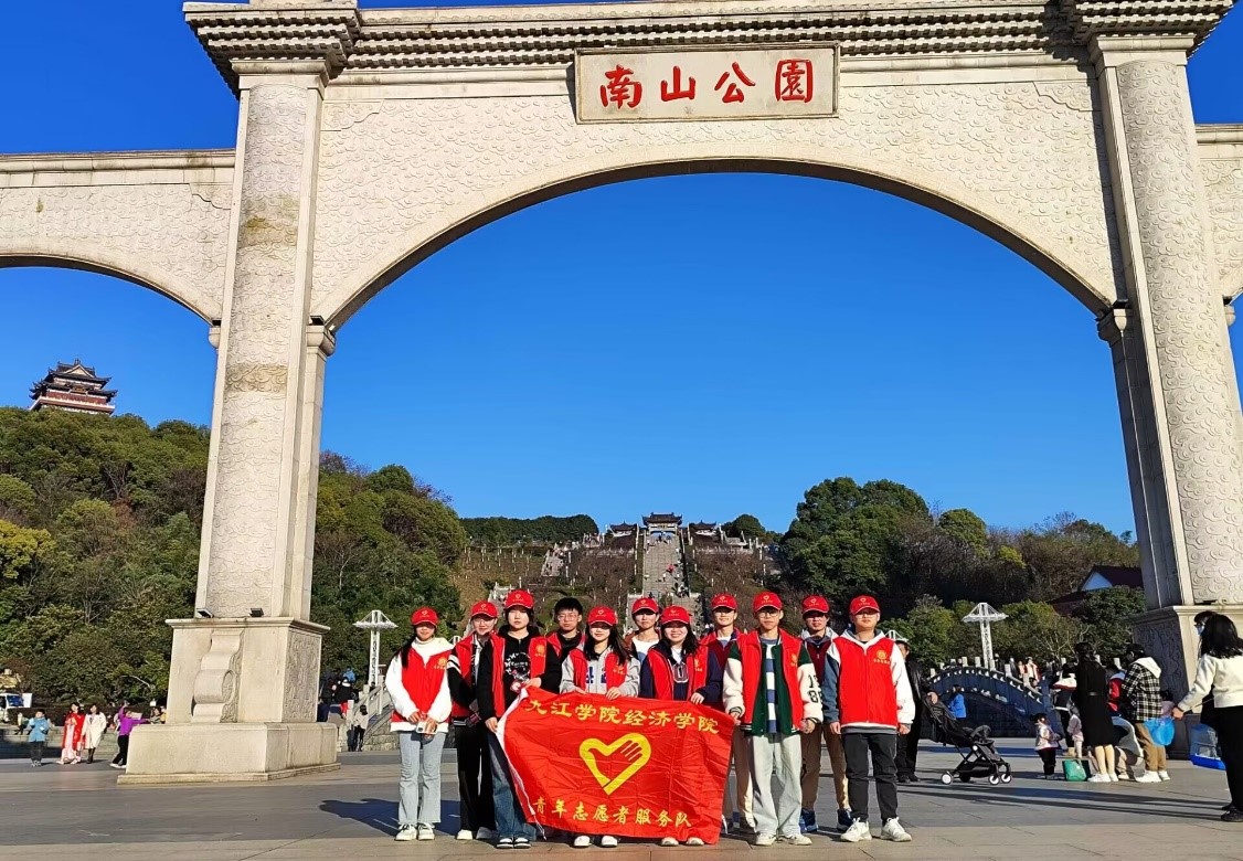 太阳成集团tyc9728