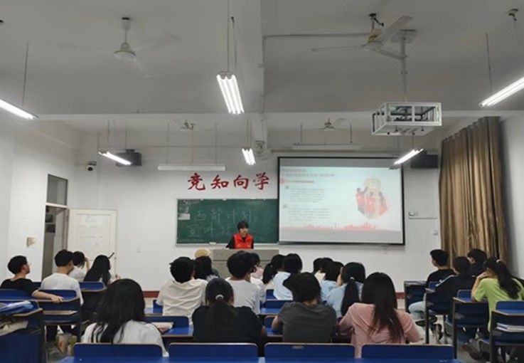 太阳成集团tyc9728