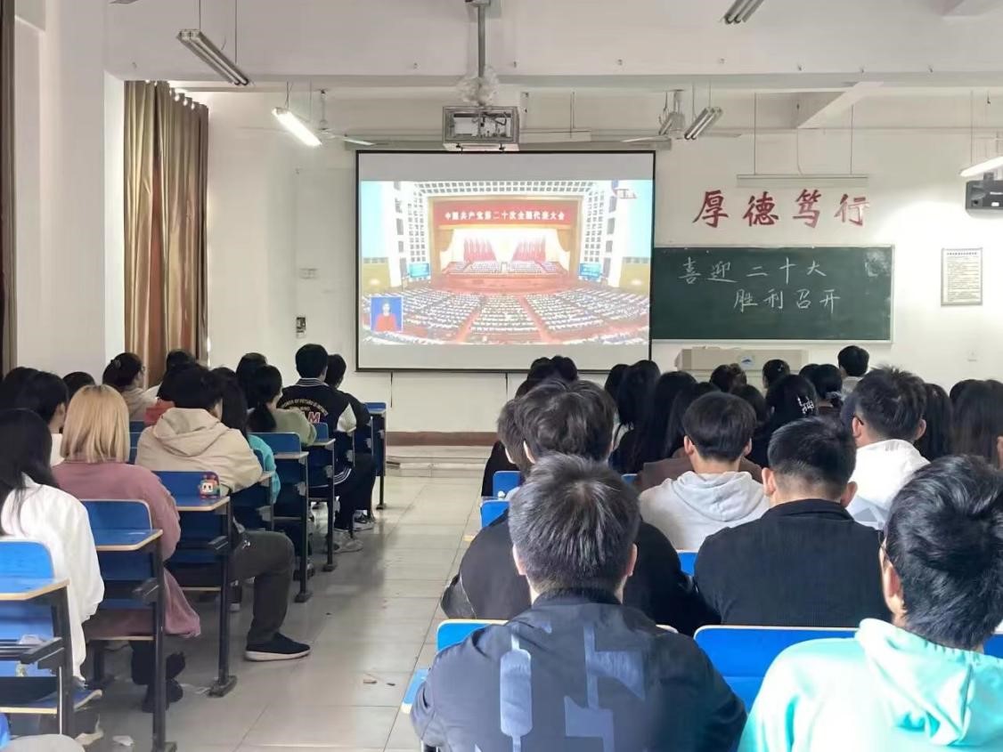 太阳成集团tyc9728