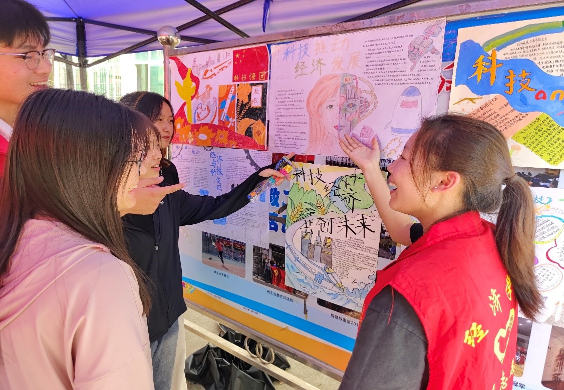 太阳成集团tyc9728