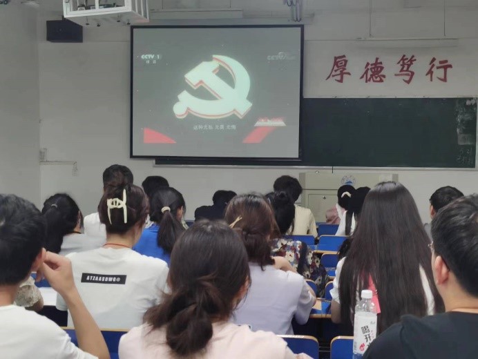 太阳成集团tyc9728