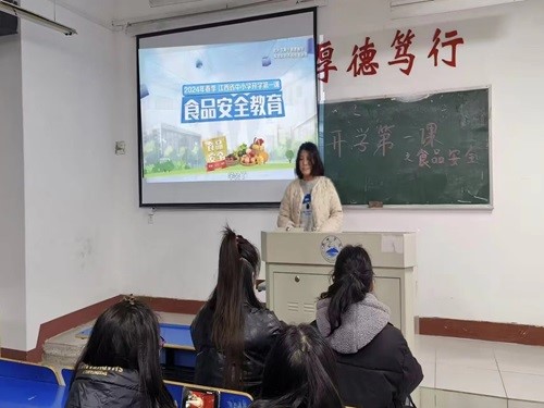 太阳成集团tyc9728