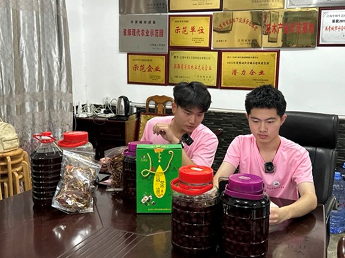 太阳成集团tyc9728