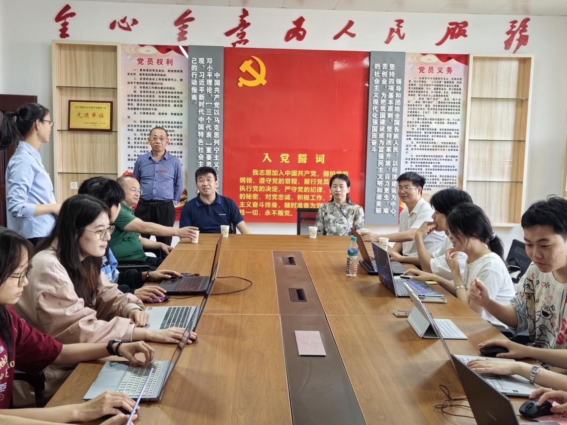 太阳成集团tyc9728