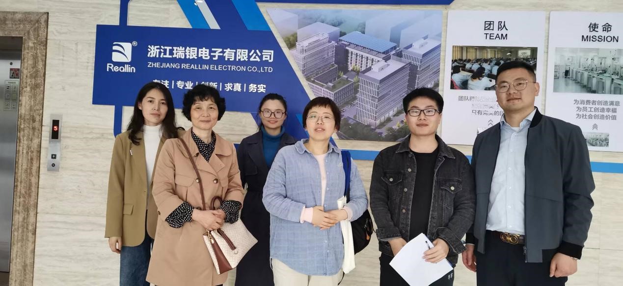 太阳成集团tyc9728