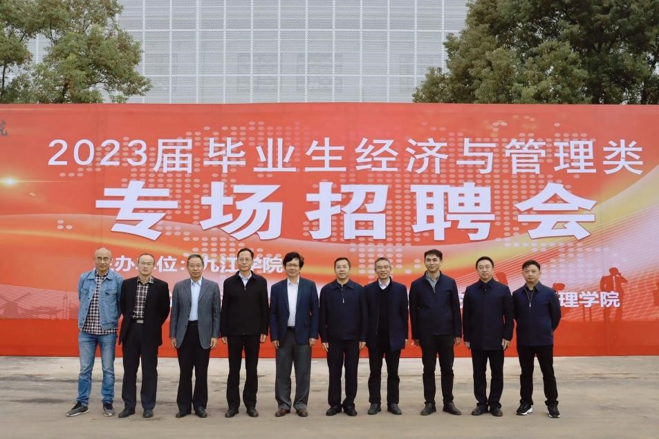 太阳成集团tyc9728