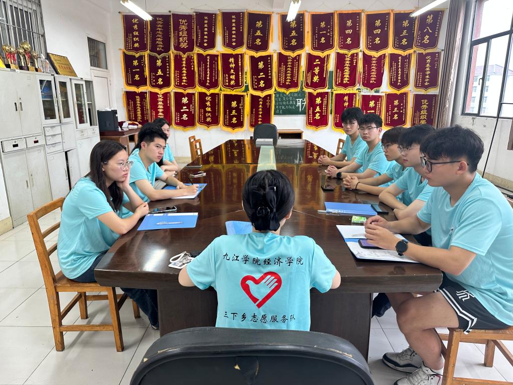 太阳成集团tyc9728