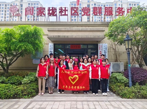 太阳成集团tyc9728