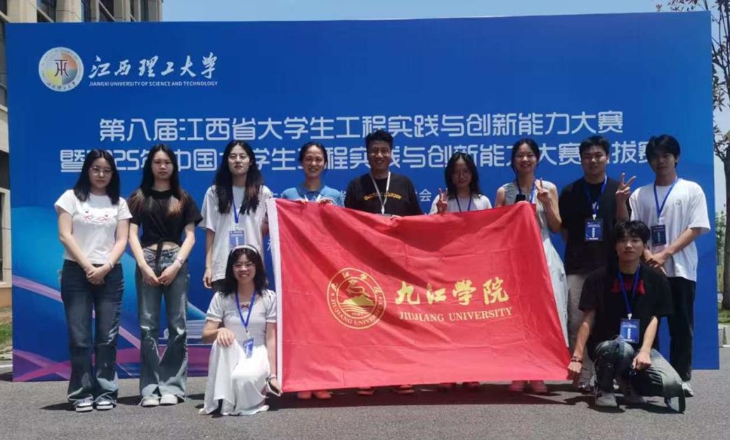 太阳成集团tyc9728