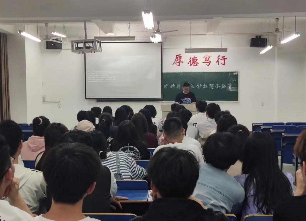 太阳成集团tyc9728