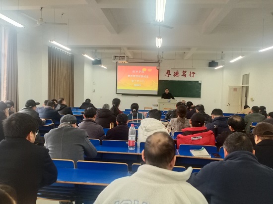 太阳成集团tyc9728