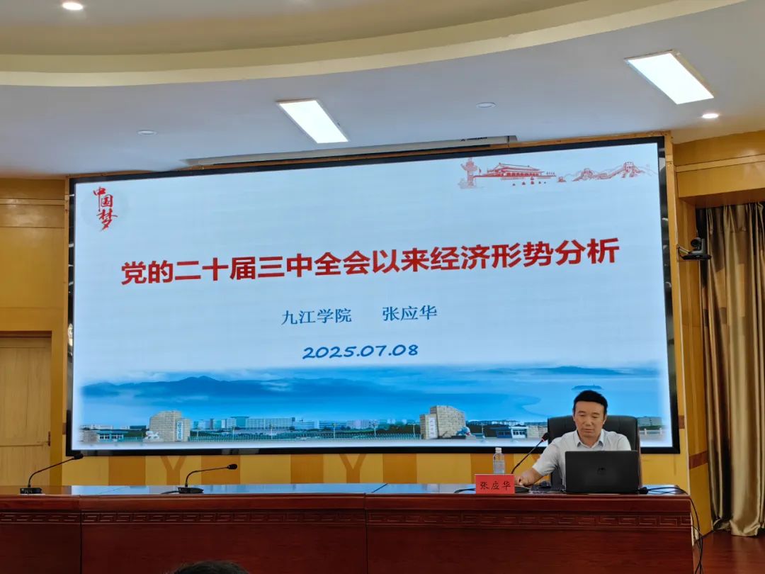 太阳成集团tyc9728