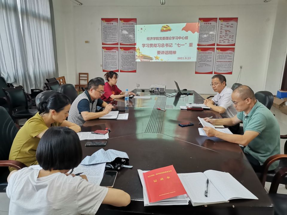 太阳成集团tyc9728