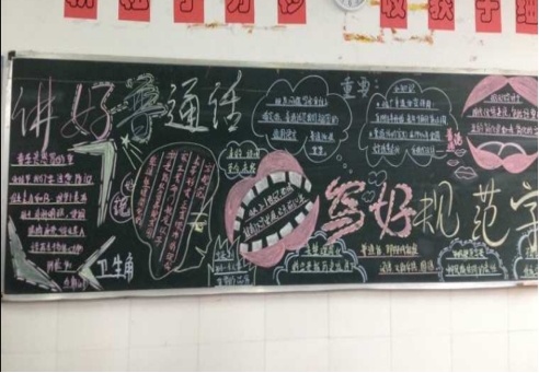 太阳成集团tyc9728