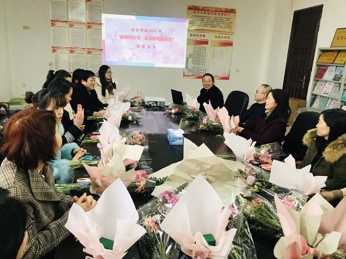 太阳成集团tyc9728