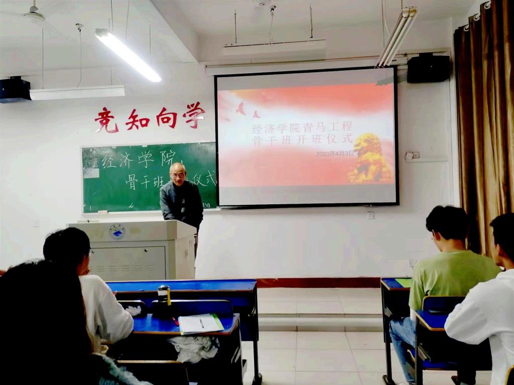 太阳成集团tyc9728