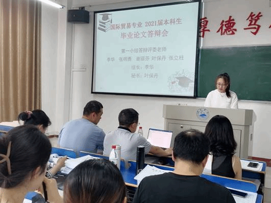 太阳成集团tyc9728