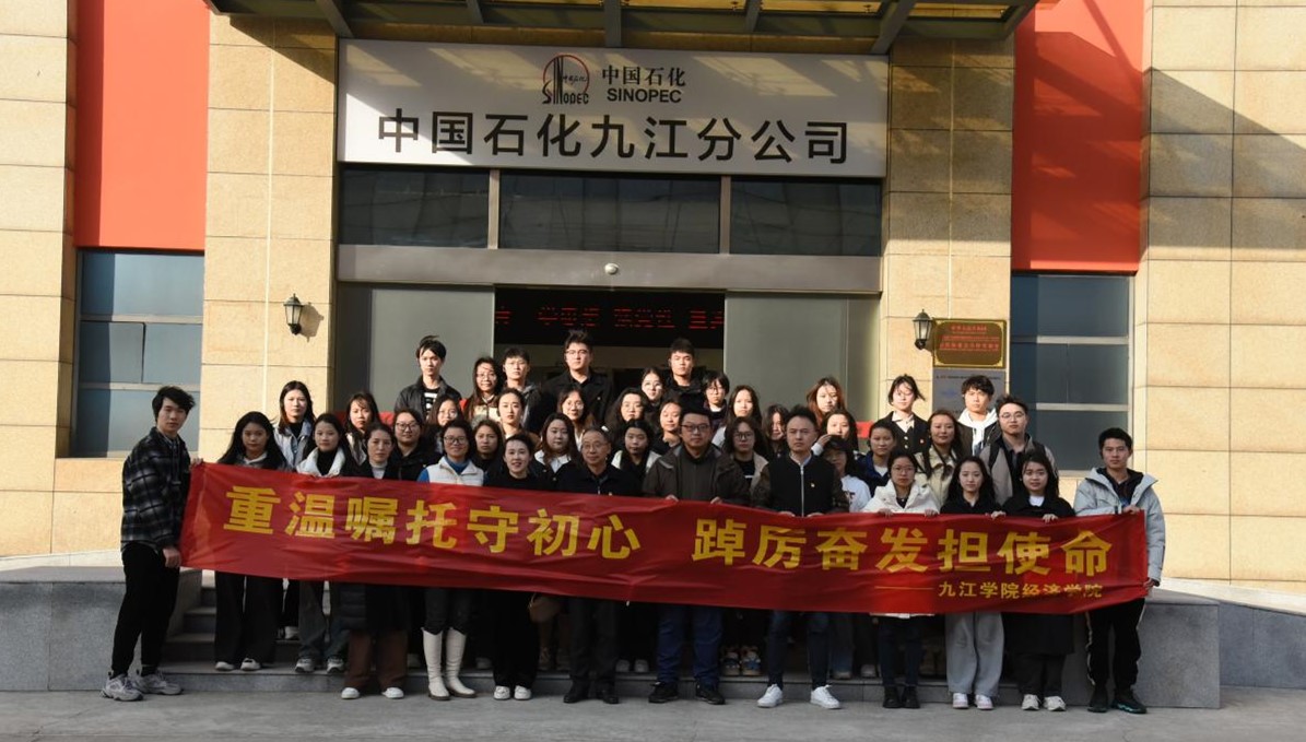 太阳成集团tyc9728