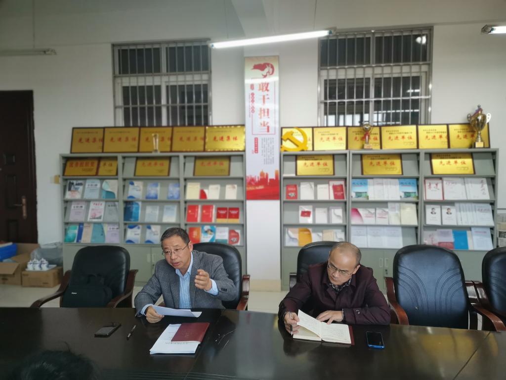 太阳成集团tyc9728