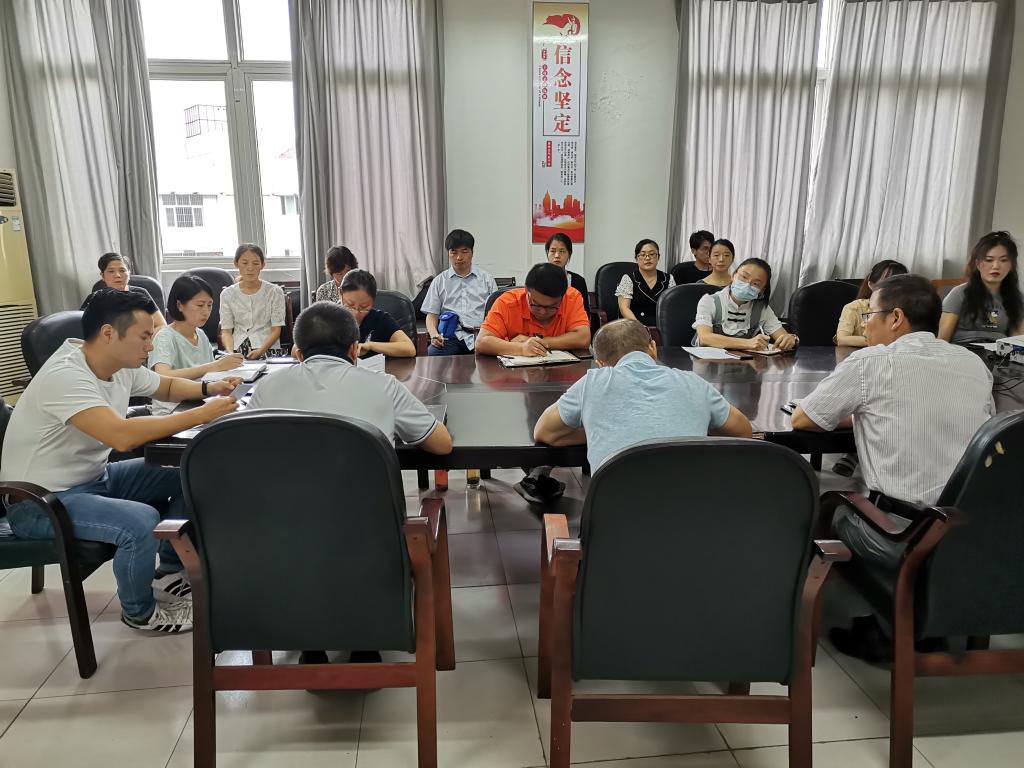 太阳成集团tyc9728