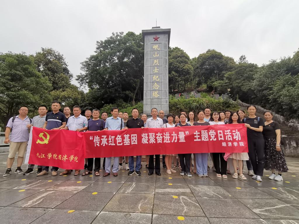 太阳成集团tyc9728