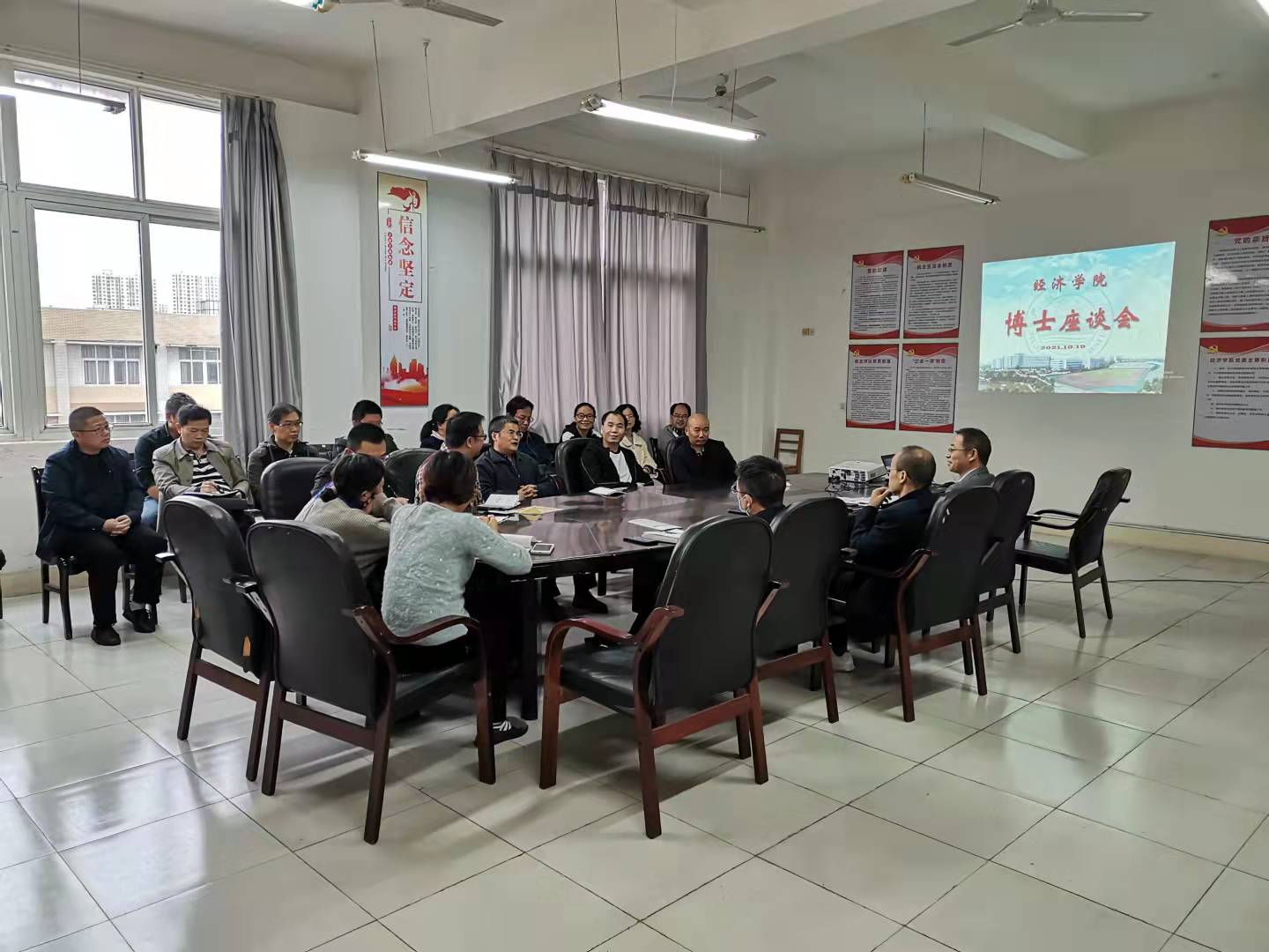 太阳成集团tyc9728