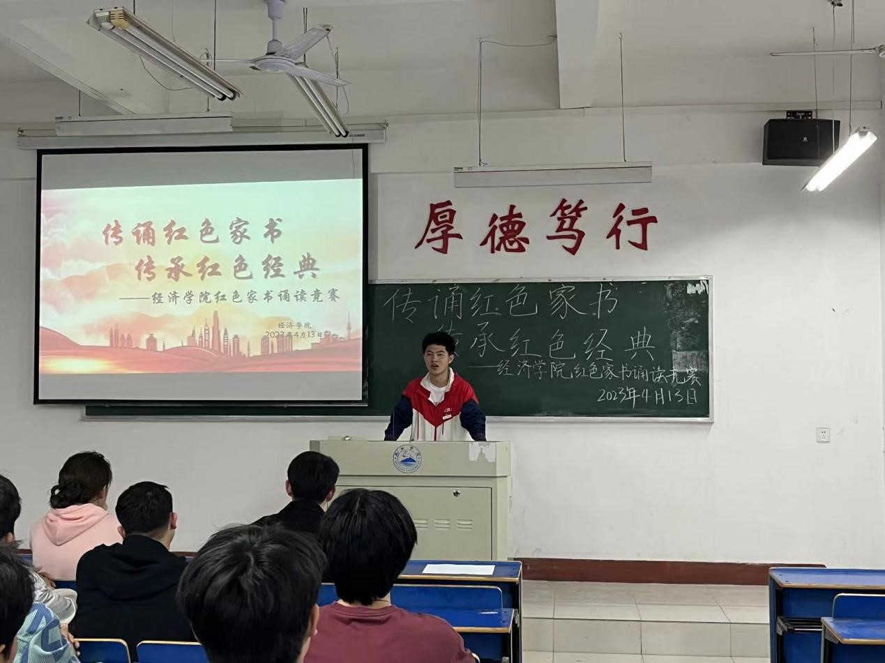 太阳成集团tyc9728