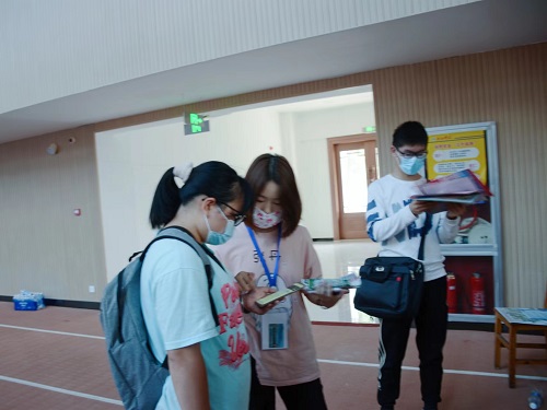 太阳成集团tyc9728