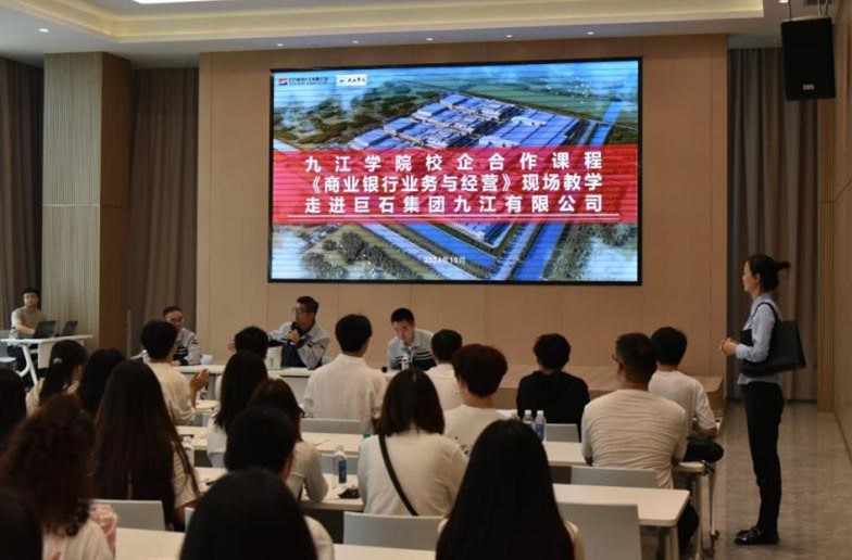 太阳成集团tyc9728