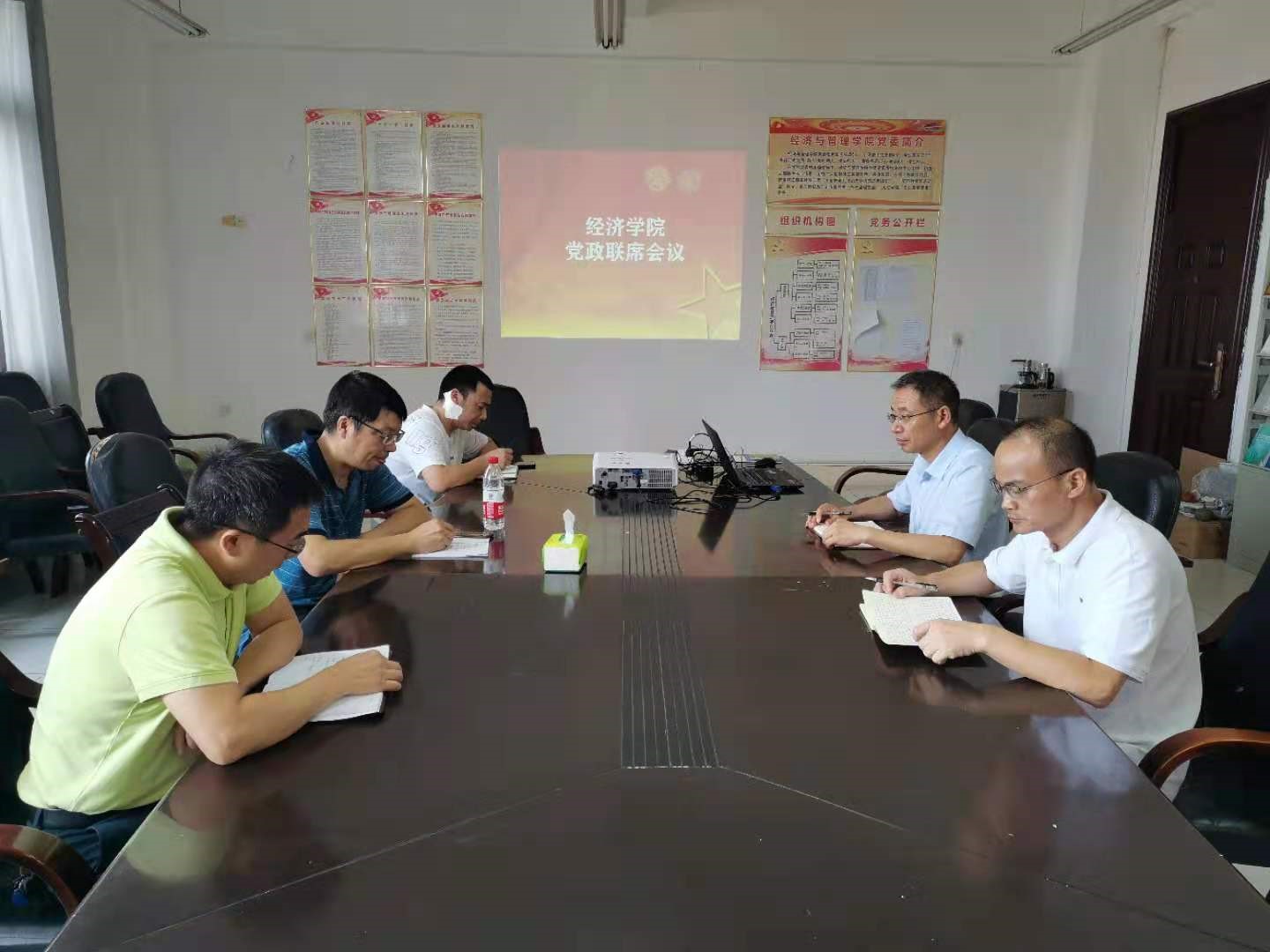 太阳成集团tyc9728