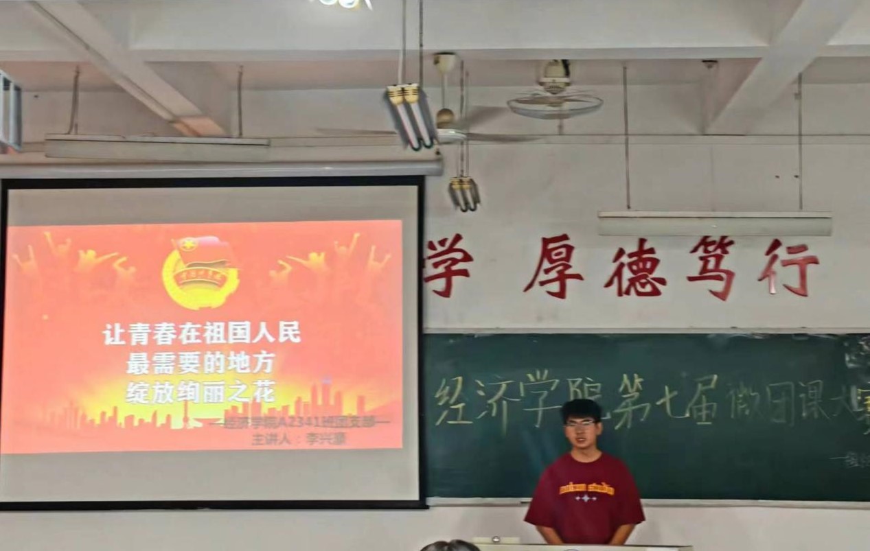 太阳成集团tyc9728