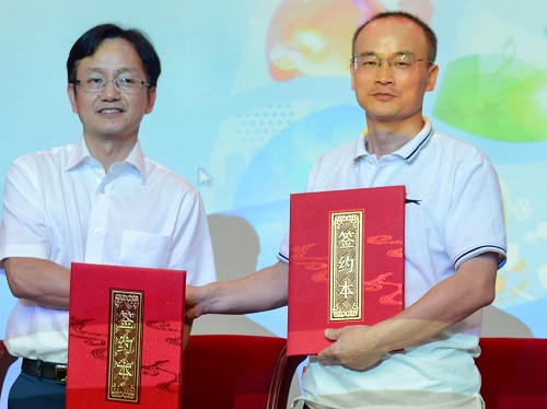 太阳成集团tyc9728