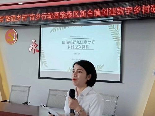 太阳成集团tyc9728