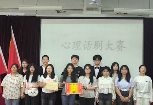 太阳成集团tyc9728