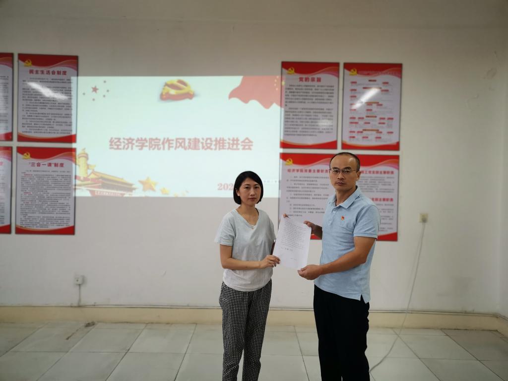 太阳成集团tyc9728