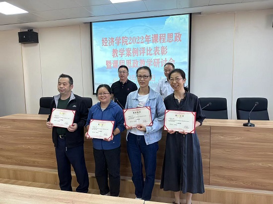 太阳成集团tyc9728