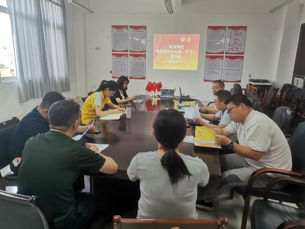 太阳成集团tyc9728