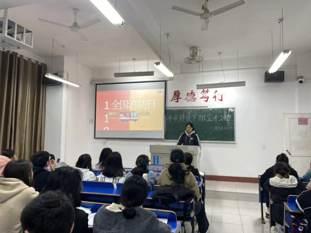 太阳成集团tyc9728